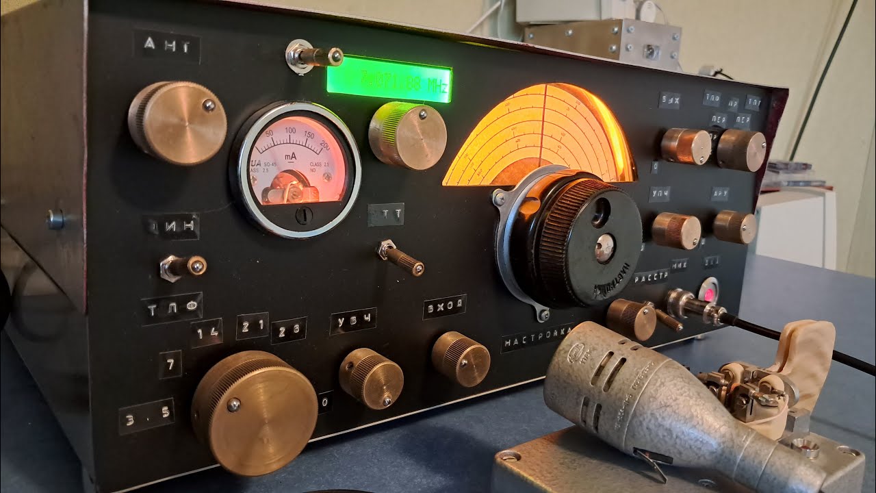 Строю трансивер UW3DI-1 , заключительная часть 12