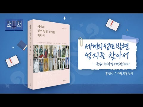 영상썸네일