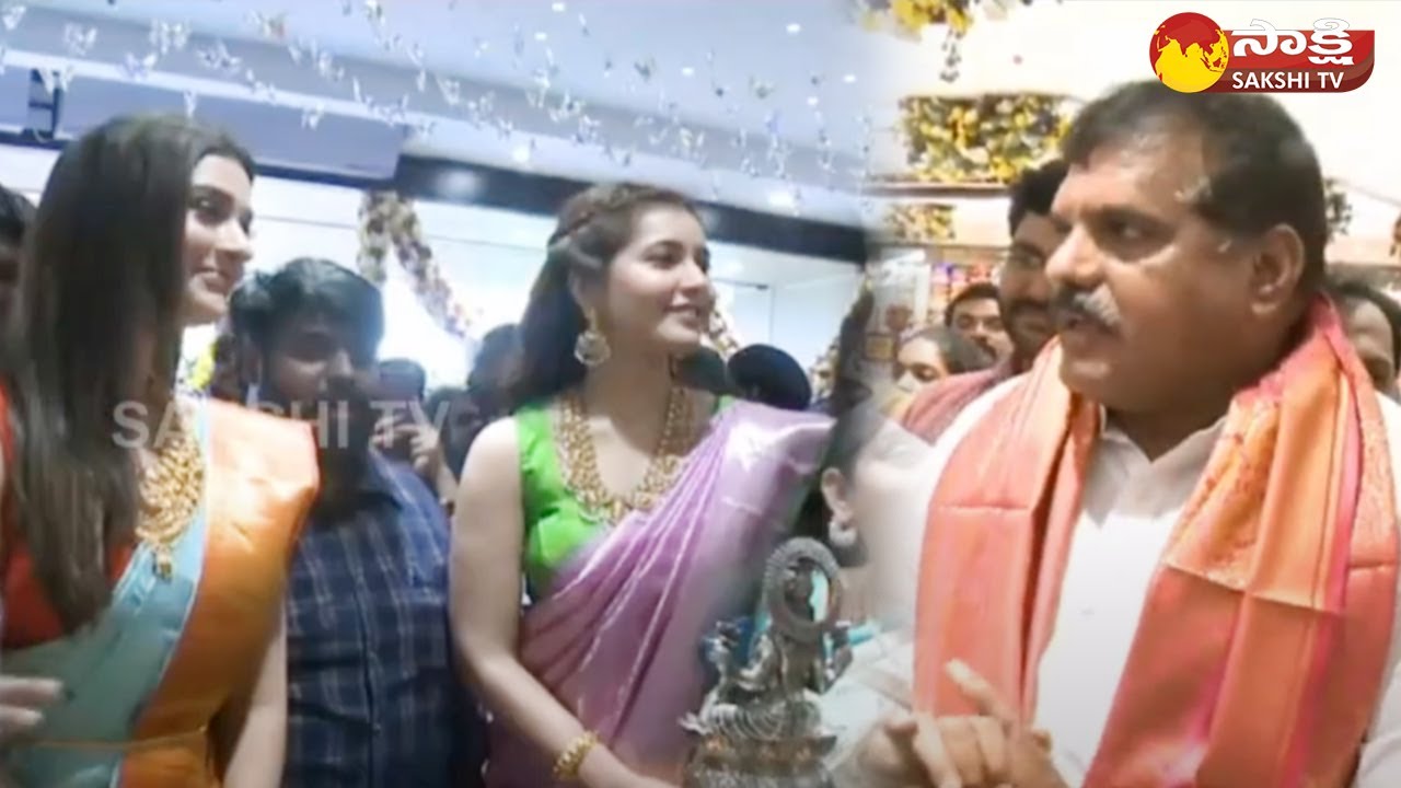 south-india-shopping-mall-opening-in-vizianagaram-ysrcp-leaders