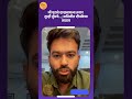 अभिजीत दीपकेंचा भाजपवर पलटवार! | Abhijit Deepke | Maharashtra Politics | BJP | RTI | Scholarship