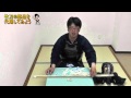 剣道チャンネル＃1３「竹刀の部品を代用してみよう」