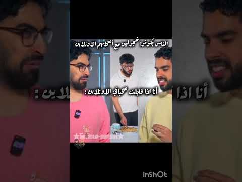 ما حد رح يفهم الا يلي حضر الفيد هههههههه Anime Mitsurikanjori Mha Fans 