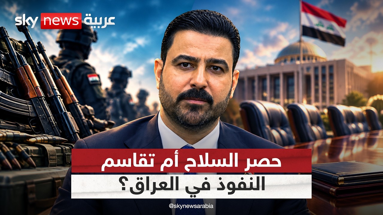 ��� ������ �� ����� ������ȿ ������ ����� ������ | #�������
 - نشر قبل 3 ساعة