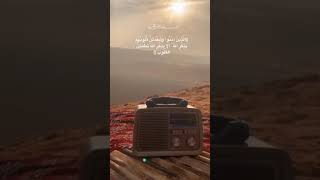 الا بذكر الله تطمئن القلوب ️️@minhajionline1564