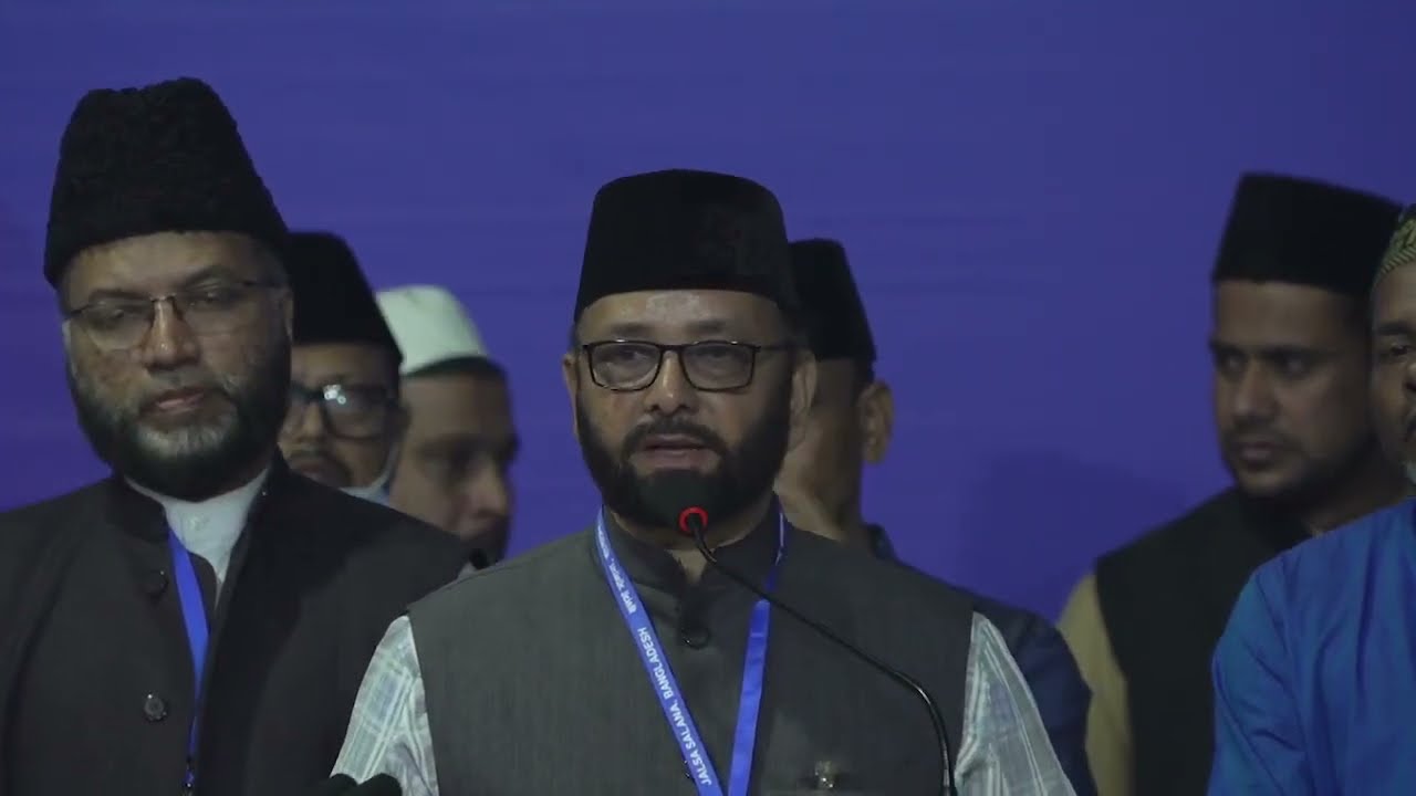 Postponement Announcement : 98th Jalsa Salana Bangladesh (03/03/2023) After Attack