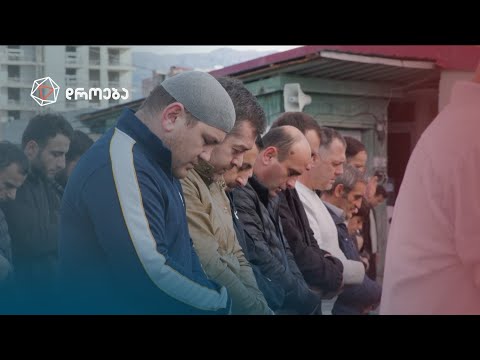 ლოცვის უფლება — ზუკა ნემსაძის სიუჟეტი