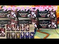 【ツイステ】ラメキラスクエア缶バッジA6個開封#24