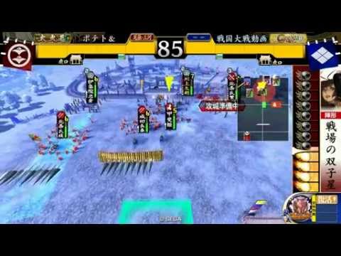 戦国大戦　五色の采配VS飛天舞踊　（従一位C）
