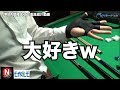 関隆史プロ道具紹介動画（ビリヤードプロ）