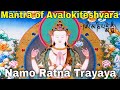Mantra of avalokiteshvara  elevenfaced avalokitesvara heart dharani sutra great compassion mantra