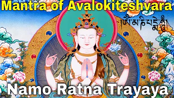 Mantra of Avalokiteshvara | Eleven-Faced Avalokitesvara Heart Dharani Sutra| Great Compassion Mantra