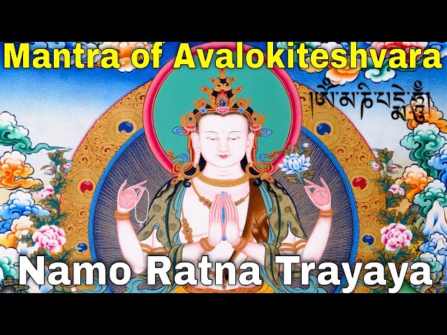 Mantra of Avalokiteshvara | Eleven-Faced Avalokitesvara Heart Dharani Sutra| Great Compassion Mantra class=