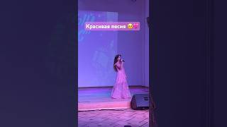 Очень красивая и сложная песня 🎶 #старыепесни #алисасмирнова #голосдети7