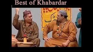 Best of Khabarnak with Aftab Iqbal  Latest episode