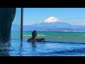 Mt Fuji Onsen Bath Experience | Enoshima