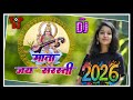 #_जय_🙏_सरस्ती_🙏_माता __Jay Jay Sarswati mata Nagpuri song gana 2026 Ka #_जय_🙏_सरस्ती_🙏_माता __ Sunil