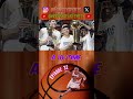 Jason Kidd | One of the best passers and Point Guards of the era 🏀