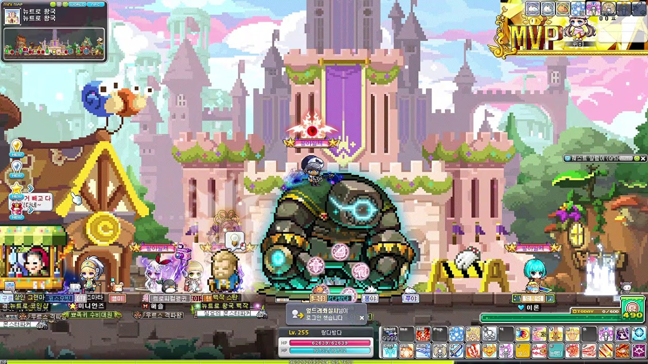 메이플스토리 190602 뉴트로 코인샵 쇼핑 - YouTube