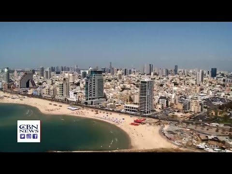 Video: Clinica Ichilov (Sourasky) Din Israel - Tot Ce Trebuie Să știți