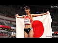 オリンピック 陸上女子1500m 田中希実 8位 この種目初の入賞