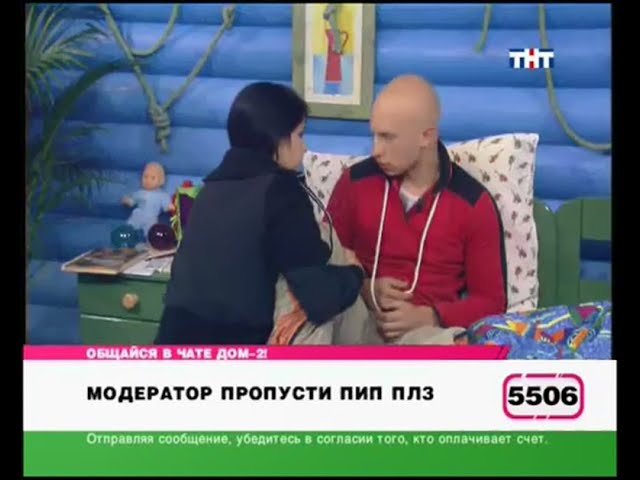 Елена Беркова - биография, личная жизнь, фото и видео, рост и вес, новости | satisfucktor.ru Елена Беркова - биография, личная жизнь, фото и видео, рост и вес, новости | satisfucktor.ru