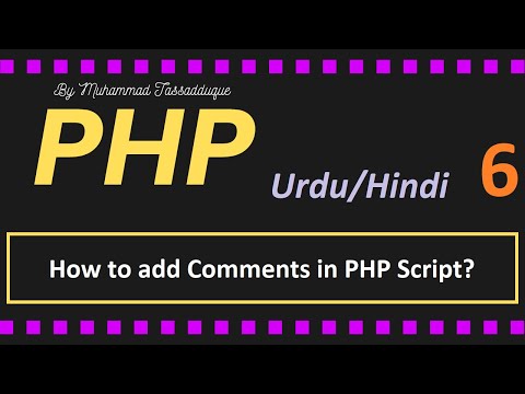 Adding comments in PHP Program | Comment in Programming | PHP Tutorial for beginners in Hindi / Urdu