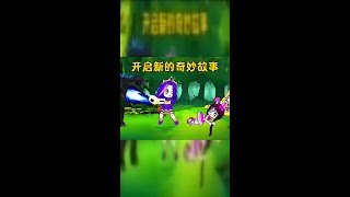 #斗罗大陆动画剧情深度解析 #动画