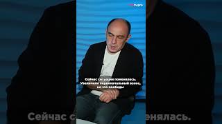 Как скрывают подорожание квартир | ПОЛНОЕ ВИДЕО на канале