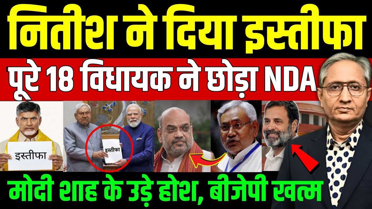 22 February 2026 | Aaj Ki 25 Sabse Badi Khabrein | Breaking News Today  | Ravish Kumar Prime Time