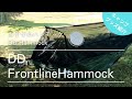 【DD Hammock】DD Frontline Hammockレビュー/一度は憧れるDDハンモックとあったら便利！別売りのアイテムも紹介♪