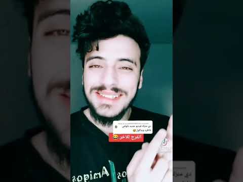 تيك توك مارشملو مارلي 