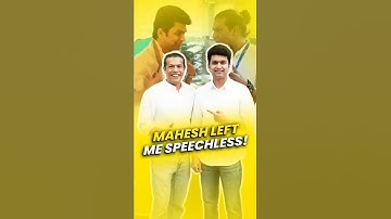 True Inspiration Happens Off Stage Too 🔥 Mahesh Left Me Speechless 🔥🔥 | Sidd Ahmed