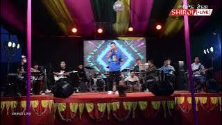 EIGI MIHUL || Umananda Maibam.