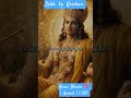#motivation #trending ##love #album #mahima #shorts #God #truth #gyan #Kiran Bhasin Anand