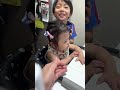 Wearing a Ribbon in Her Hair This Afternoon – Live Archive 308