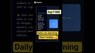 Real Use of CSS skew() Property 🔥 Learn CSS Transform With Animation + Example Code