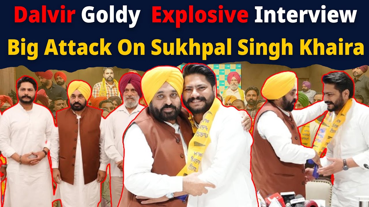 Dalveer Goldy Explosive Interview,Dalveer Goldy Big Attack On Sukhpal