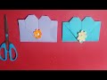 Diy Paper Craft | diy origami heart envelope | origami heart envelope | folding a love letter