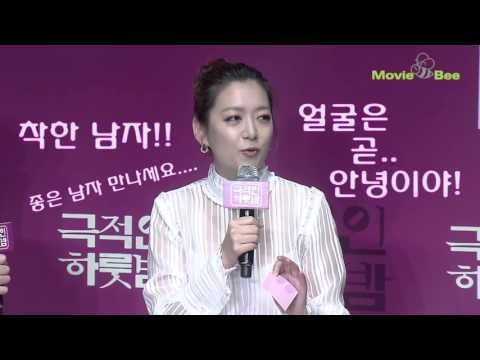 [Dramatic One Night] Yoon Kye-sang, Han Ye-ri, Jo Bok-rae, and Jung Soo-young's Heartfelt Talk (W...