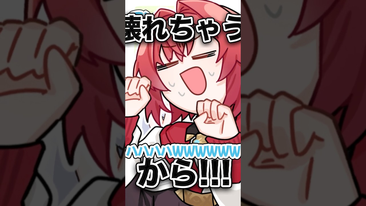 もしも来栖夏芽がアンジュ・カトリーナのお姉さんだったら⁉【漫画】