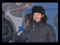 Кубок Губернатора ЯНАО 04 03 2019