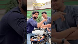 Kuch Galat Kiya Kia Maine?