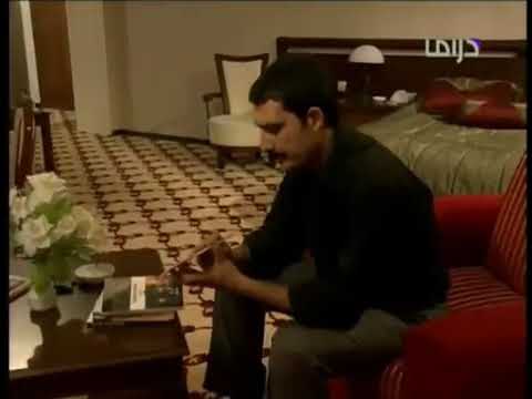 مسلسل سنوات الضياع يحيى يطرد لميس من الغرفه مقطع حزين