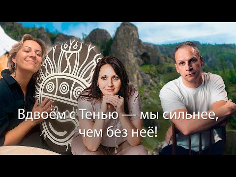 «Театр теней: Королевство