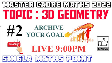 #2|| MASTER CADRE MATHS 2022 || 3D GEOMETERY || MATHS WITH ROHIT SIR || LIVE AT 9:00PM ||