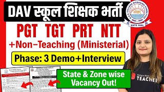 Dav Public School Teachers Vacancy Pgt Tgt Prt Ntt U0026 Ministerial Posts  Dav Jobs 2026