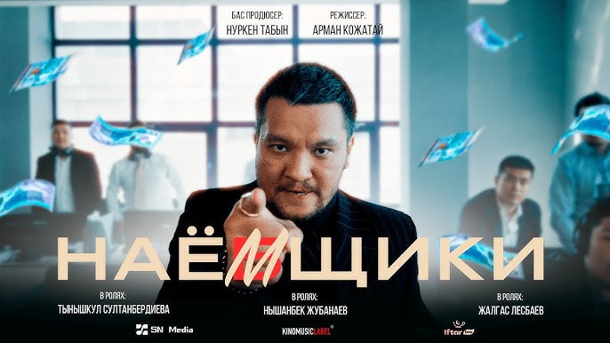 Волочковамен секс видео Қыз шалбарына зейін қояды