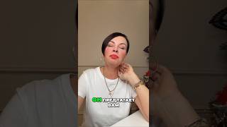 ФОРМУЛА ВОЛШЕБНОГО ЗАГОЛОВКА | Наталия Капцова