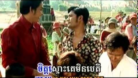 CR SSB V9 mpg 0004.mpg