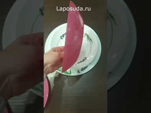 Сервиз luminarc lavender + подарок 2 салатника Arty всего за 3590 руб.